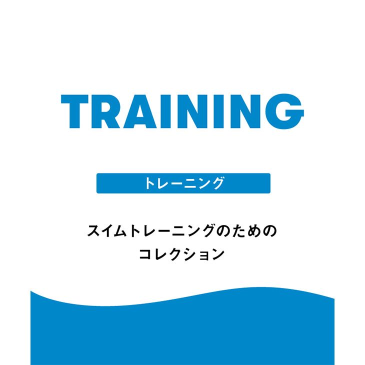 リトルマーメイド