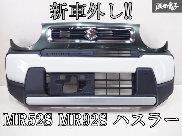 ◇新車外し!! 美品♪ スズキ純正 MR52S MR92S ハスラー ◇新車外し!! 美品♪ スズキ純正 MR52S MR92S ハスラー