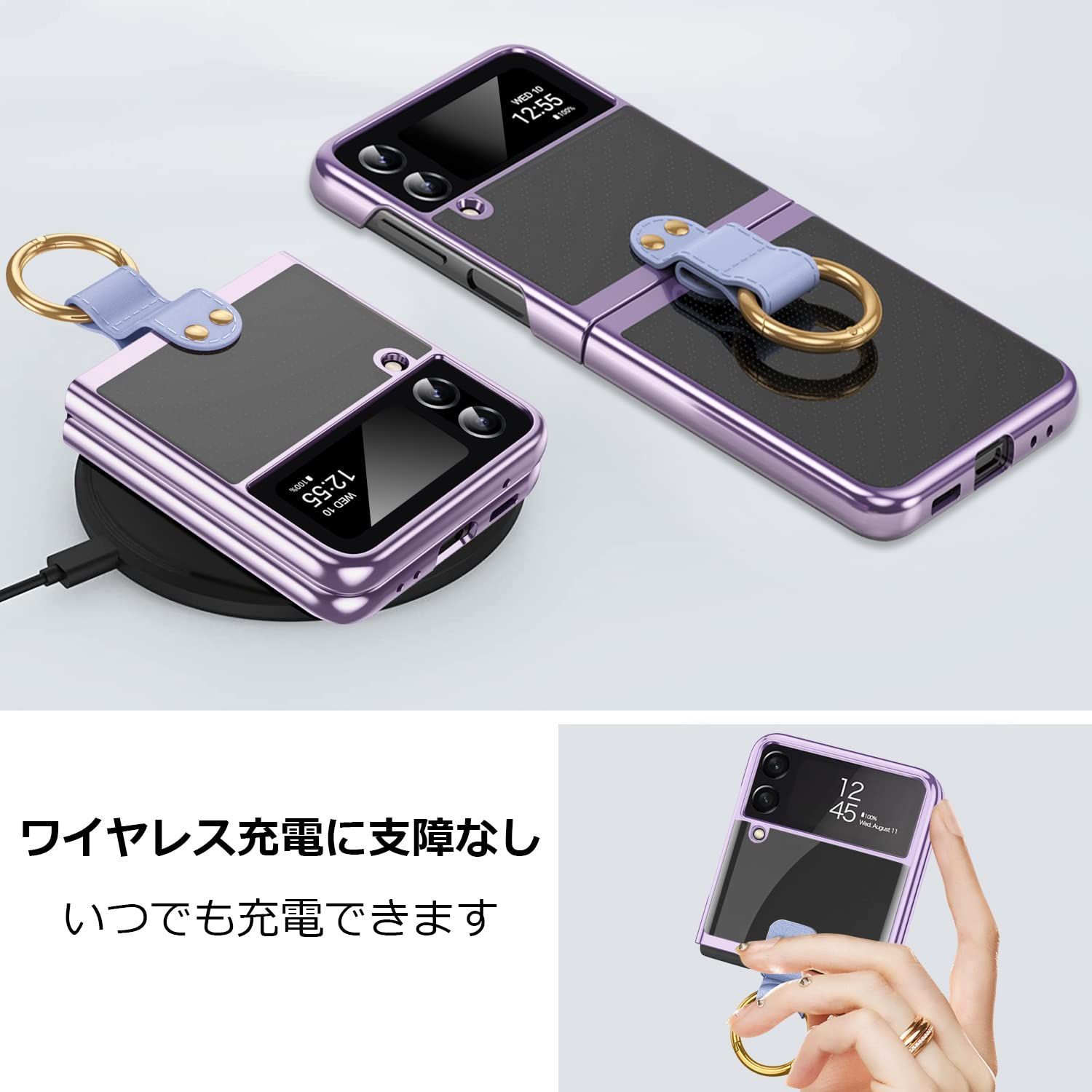 数量限定】Galaxy Z Flip 4 ケース クリア リング付き ギャラクシーz