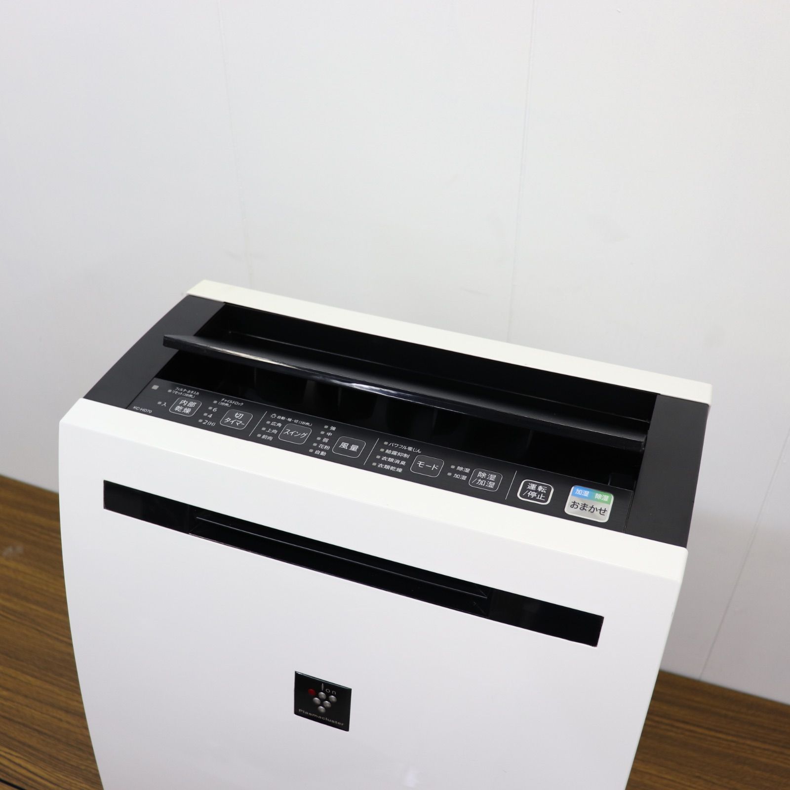 SHARP 加湿兼除湿空気清浄機 KC-HD70-W 2018年製