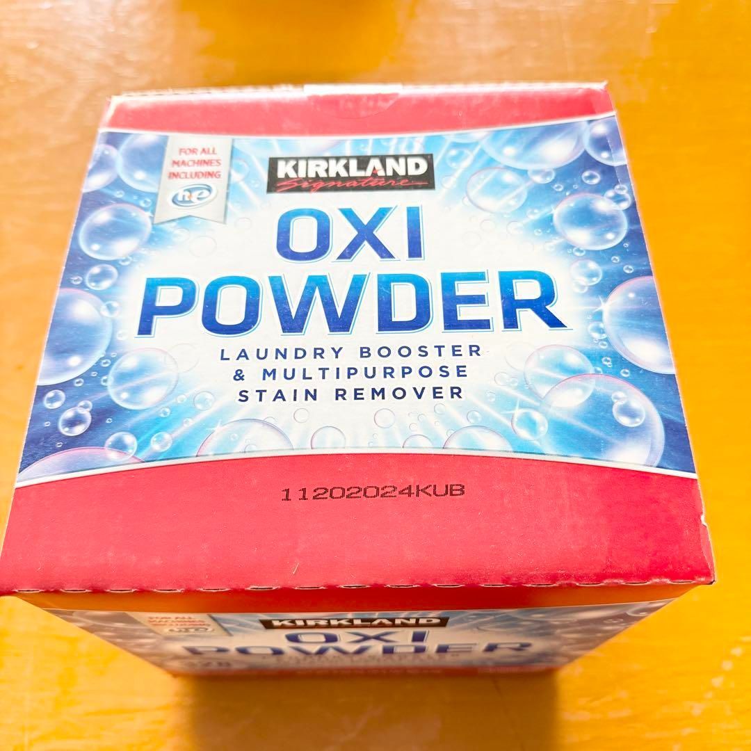 コストコ　オキシパウダー　4.99kg カークランド　酸素系漂白剤　粉末 　※既存のオキシクリーン 5.26kgとは別の新商品です。