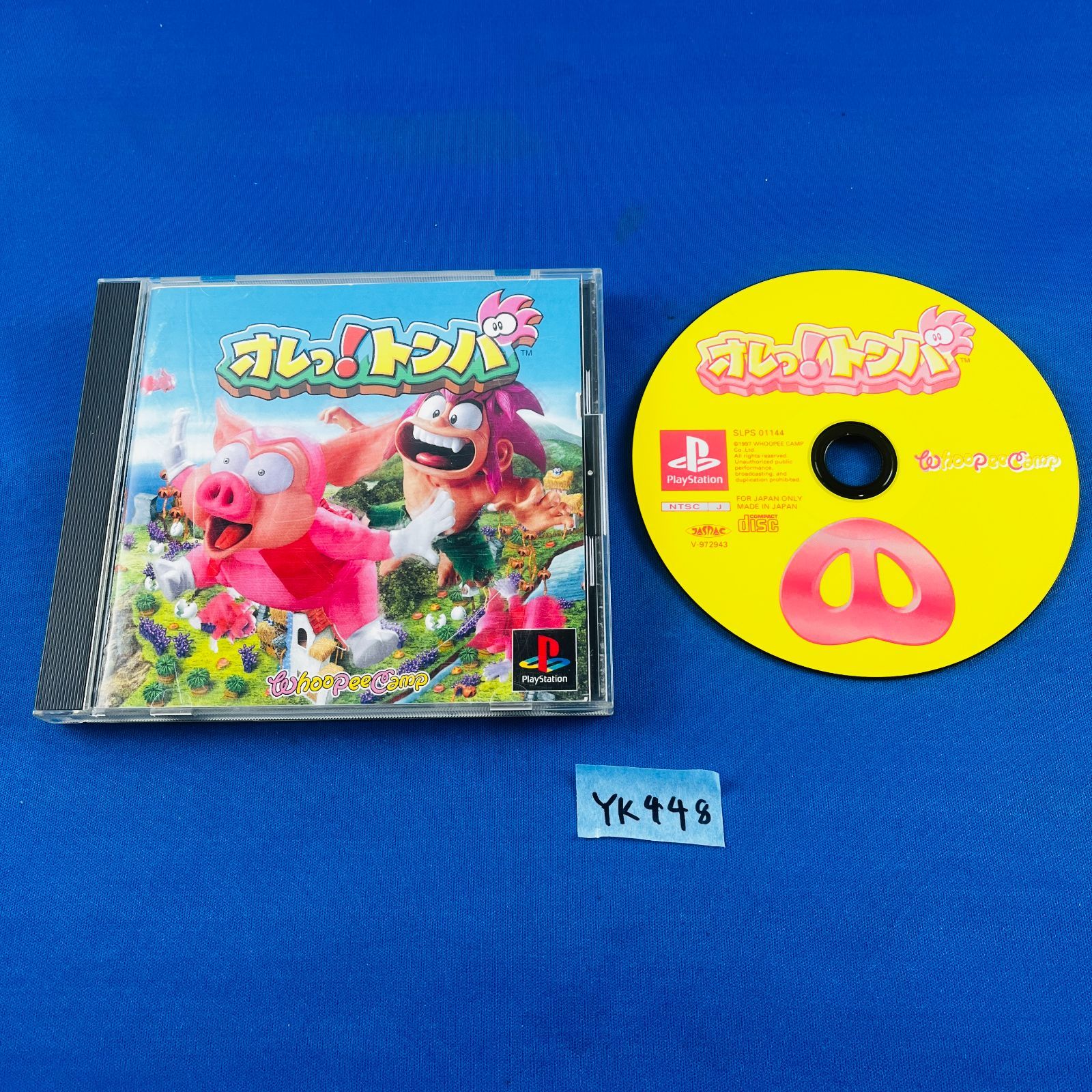 ◇YK448 プレイステーション PS1専用 ソフト『オレっ！トンバ