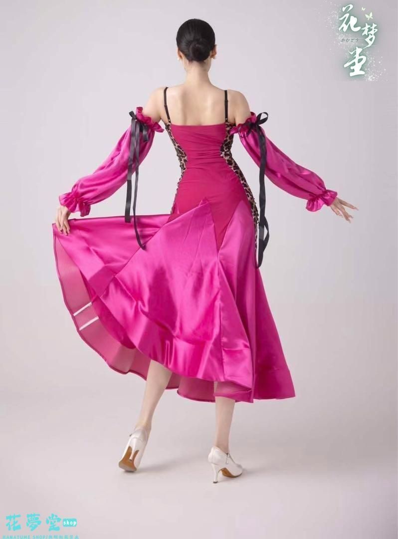 社交ダンス衣装