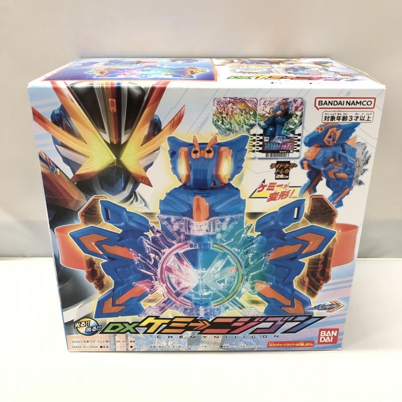 【中古】バンダイ DXケミーニジゴン 仮面ライダーガッチャード[15]
