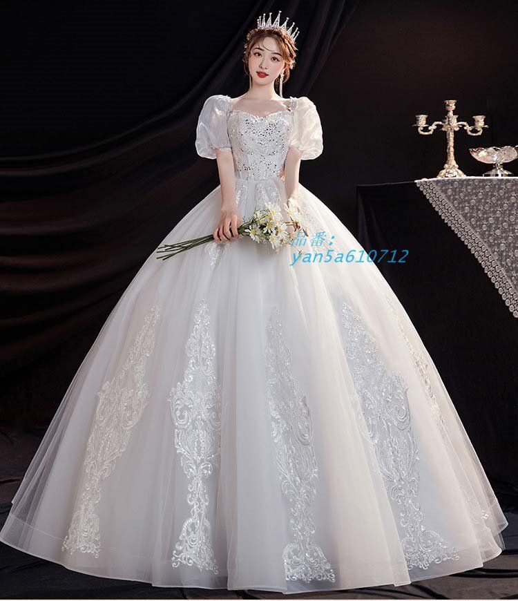 ウエディングドレス ロングドレス 白 Aライン イブニングドレス 半袖 パニエ付き 二次会 披露宴 結婚式 大きいサイズS-9XL ベール yan5a610712