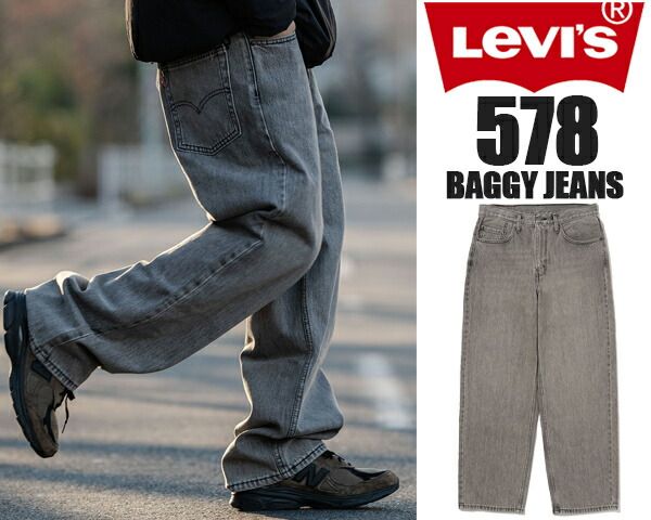 リーバイス 568 ステイルーズLEVIS 568 STAY LOOSE MEDIUM INDIGO WORN IN 290370050 ミディアムインディゴ WORN IN 22H20908 ルーズフィット ジーパン デニム パンツ ジップフライ