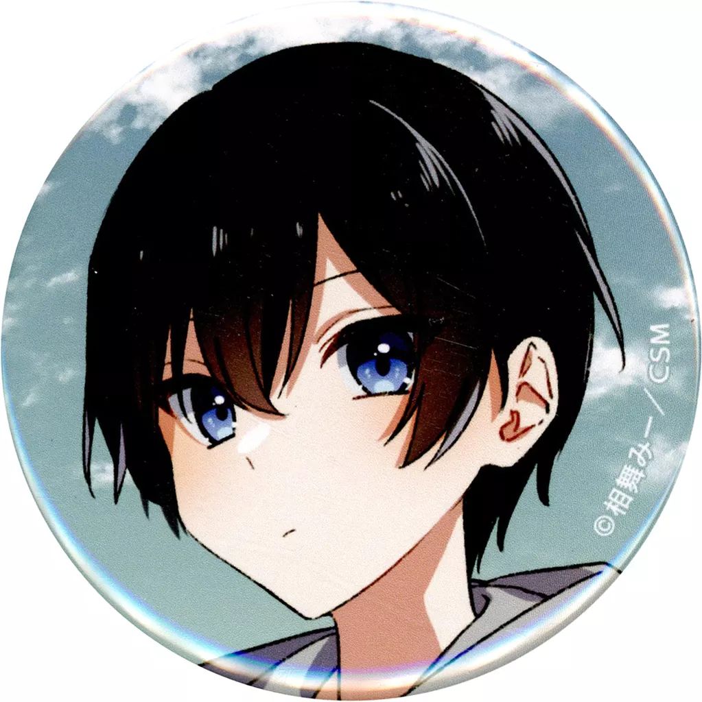 薫 缶バ 中古】バッジ・ピンズ 水戸薫(青空) 「女子力高めな獅子原くん POP UP