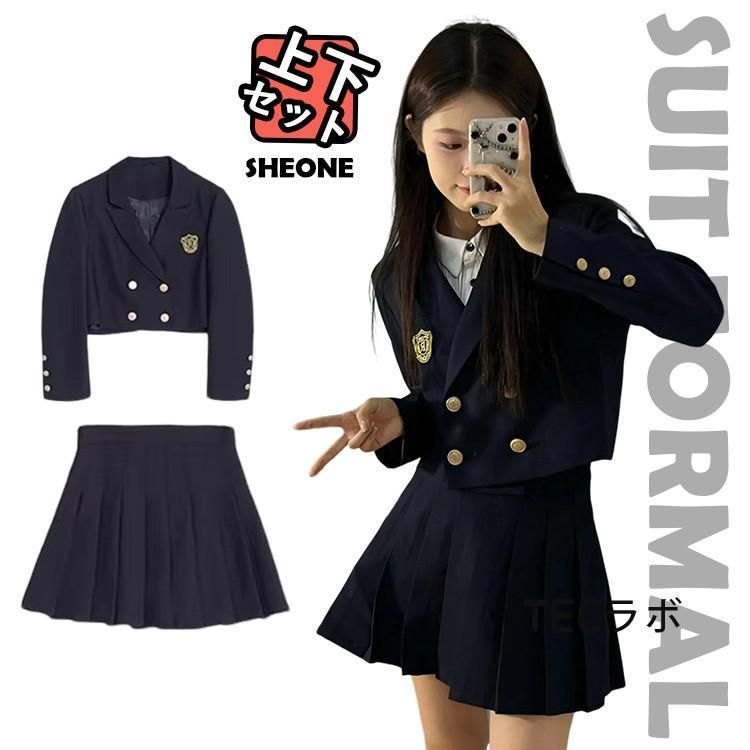 卒業式 スーツ 女の子 韓国 卒服 2024 入学式 スーツ 高校生 制服 女子 可愛い ブラック 中学生 小学校 フォーマルスーツ 子供服 黒 無地 3点セット 白シャツ ジ