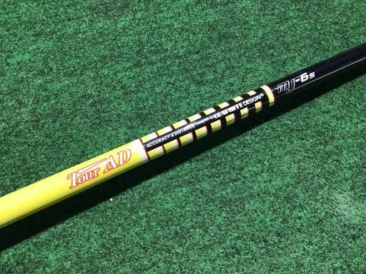 中古】 テーラーメイド R15 460 10° ドライバー DR Tour AD MJ-6