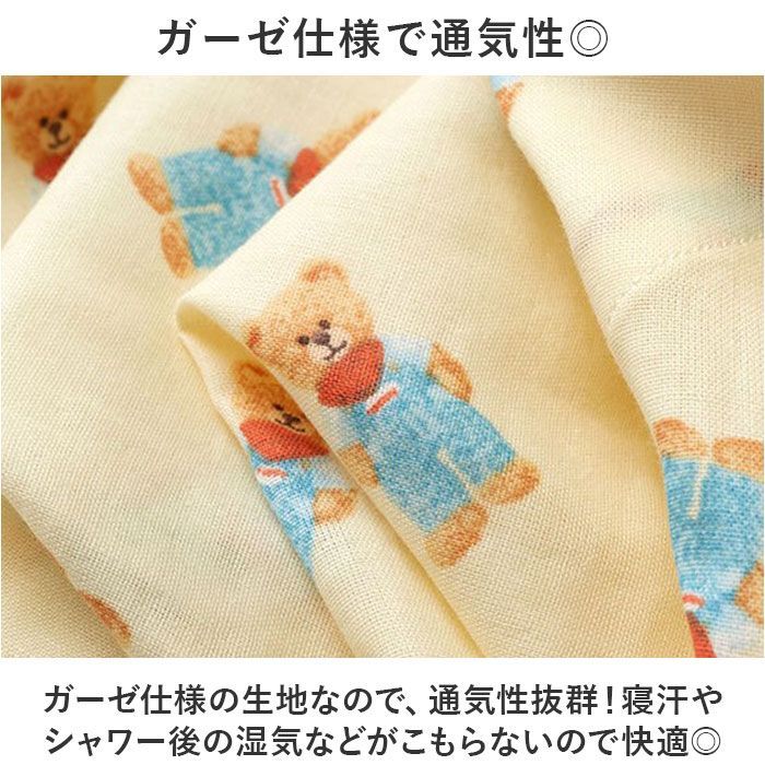 タントラへの道  精神の物質主義を断ち切って　チョギャム・トゥルンパ Amazon.co.jp: タントラへの道―精神の物質主義を断ち切って