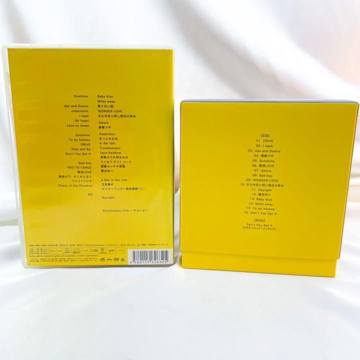 嵐 ツアー DVD Are you happy? 通常盤 CD 初回盤 セット (C-D) - メルカリ 嵐 ツアー DVD Are you happy? 通常盤 CD 初回盤 セット (C-D) - メルカリ