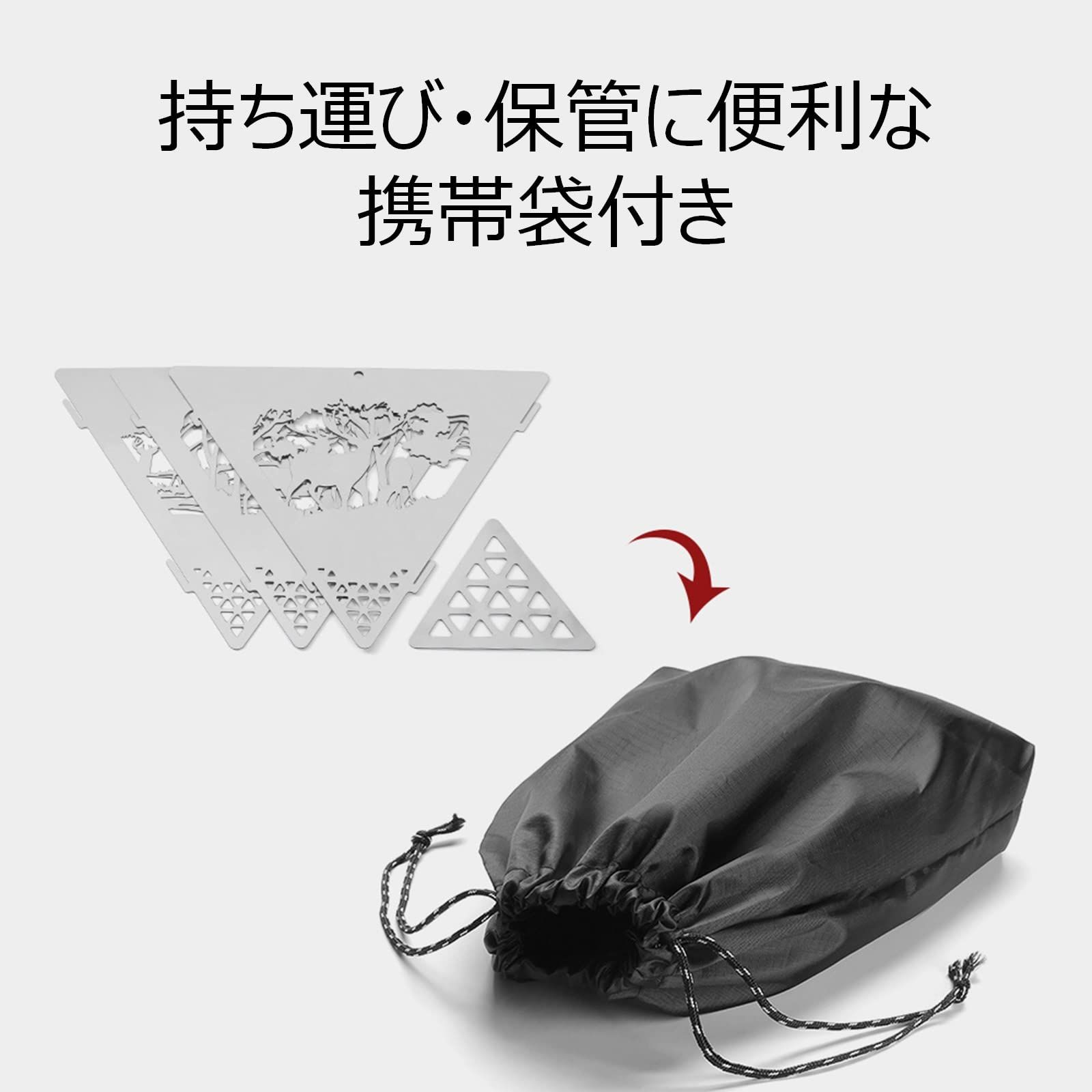 一斗缶 家の中