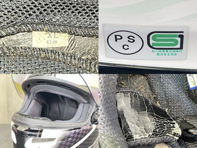 フルフェイスヘルメット 【中古】 SHOEI ショウエイ Z-5 ボイジャー XL