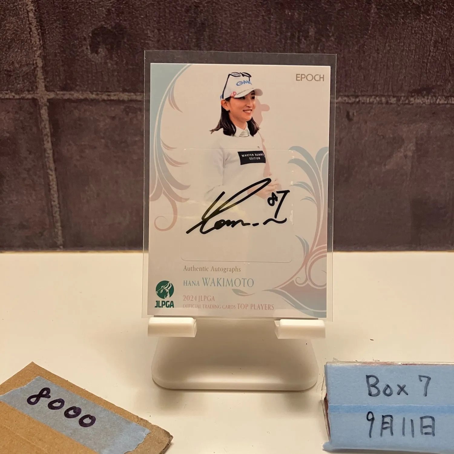 脇元華 サイン入りサントリー角瓶 2025年最新】脇元華 サインの人気アイテム - メルカリ