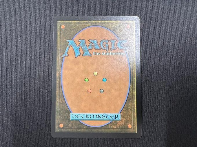 再誕世界 エムラクール MTG ボーダーレス - メルカリ