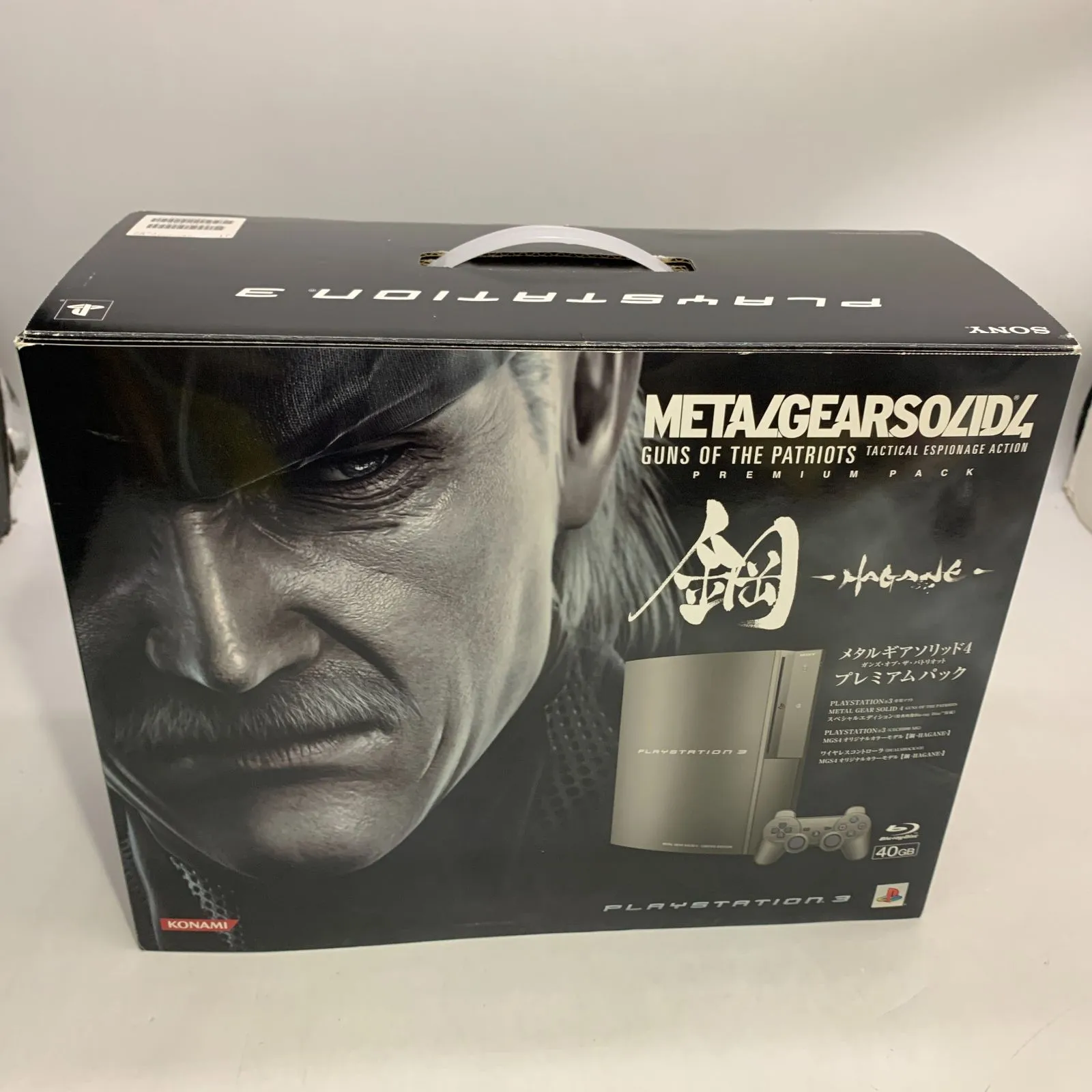 AEG4cp6WL3Up9PrNoB8Dgf.jpg@webp