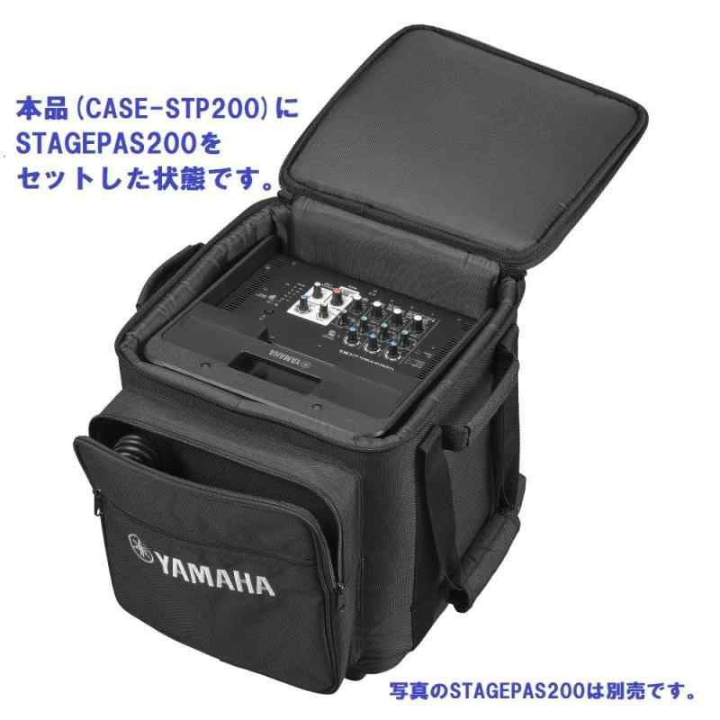 YAMAHA STAGEPAS200用キャリングケース