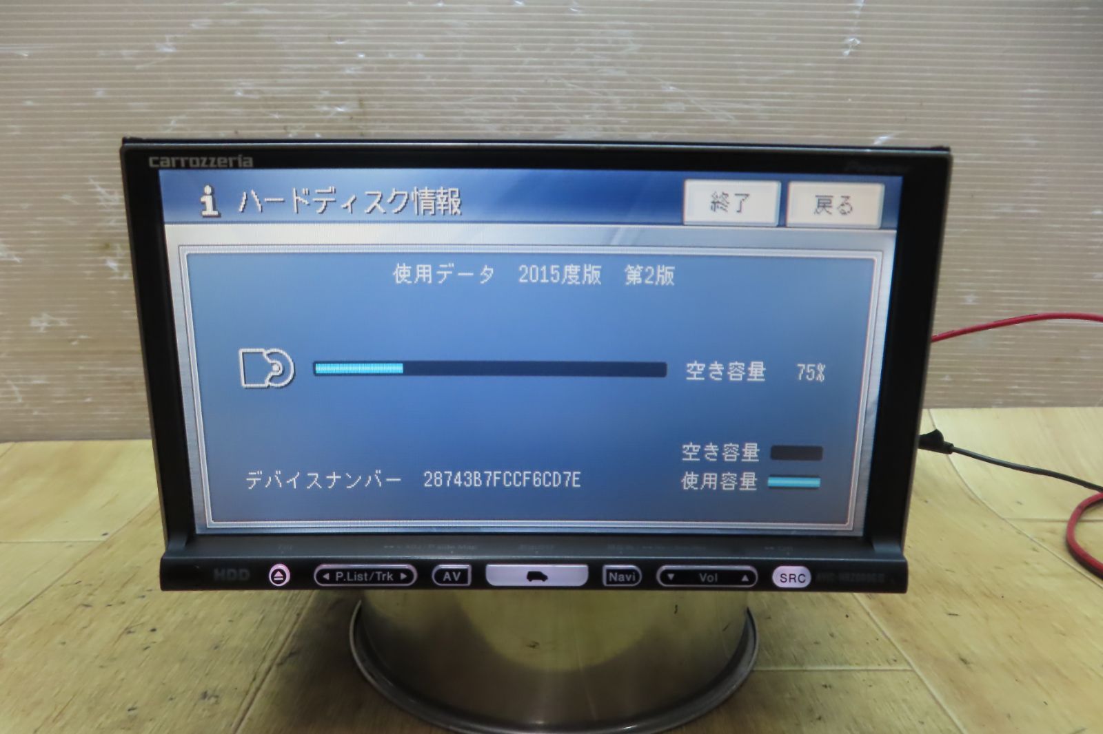 CD DVD再生OK