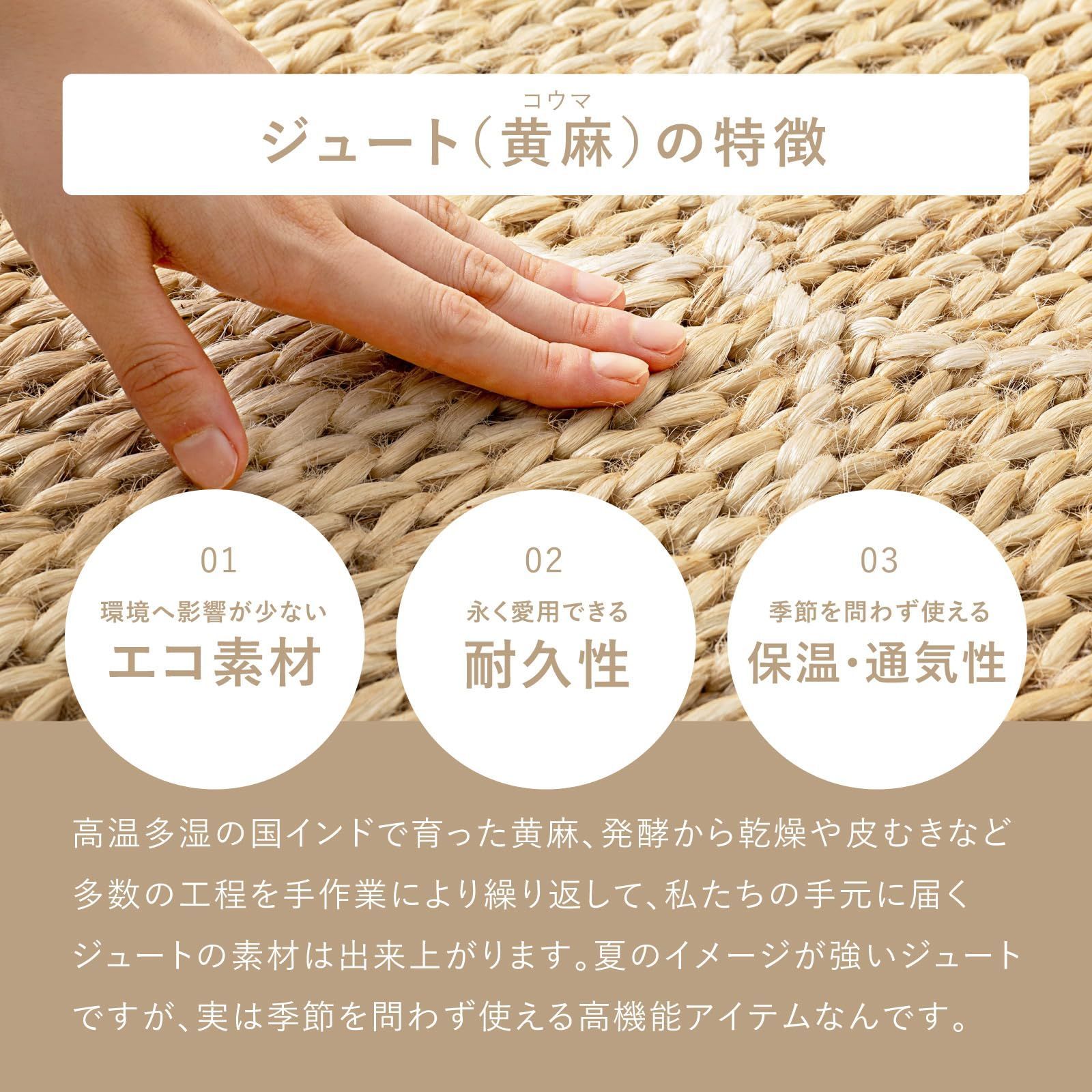 ナチュラル