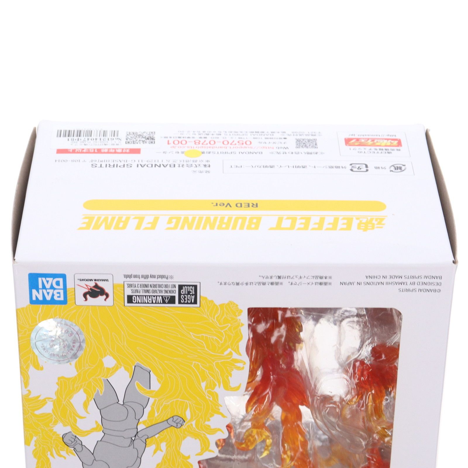 BANDAI - (再販)魂EFFECT(魂エフェクト) BURNING FLAME RED Ver.(バーニングフレイム レッドバージョン) フィギュア用アクセサリ バンダイスピリッツ 再販)魂EFFECT(魂エフェクト) BURNING FLAME RED Ver
