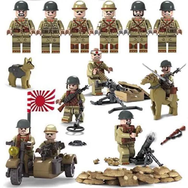 レゴ LEGO 互換 ミニフィグ 大日本帝国軍 WW2 6体セット 世界大戦 