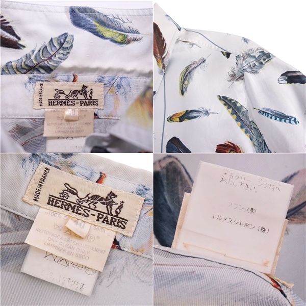 Vintage エルメス HERMES シャツ ブラウス ロングスリーブ シルク