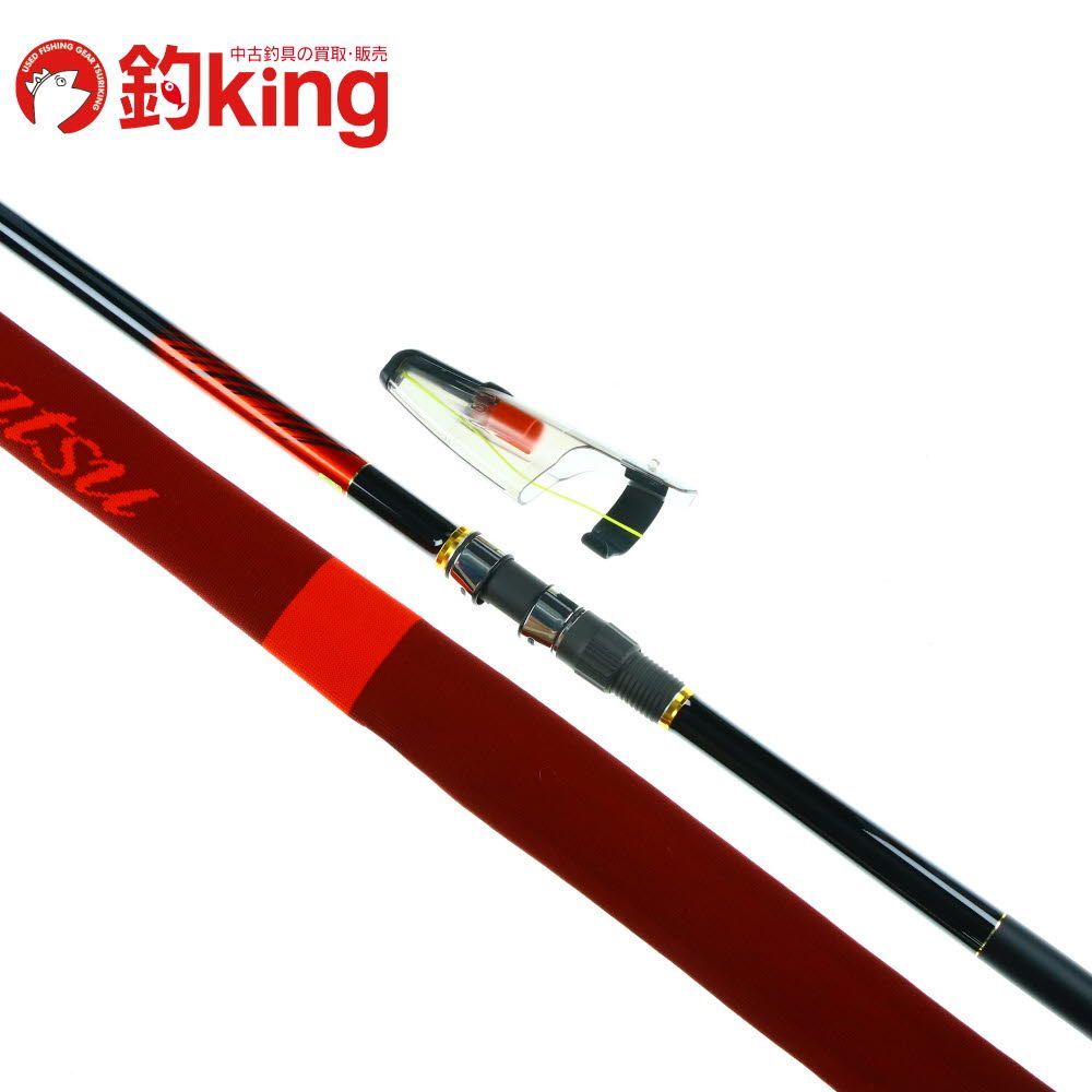 がま磯　パワースペシャル　フカセ　5-48 がま磯 パワースペシャルフカセ 5-48｜Yahoo!フリマ（旧PayPayフリマ）