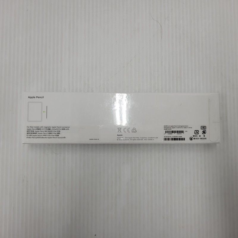 096-251016-KK-02-izu