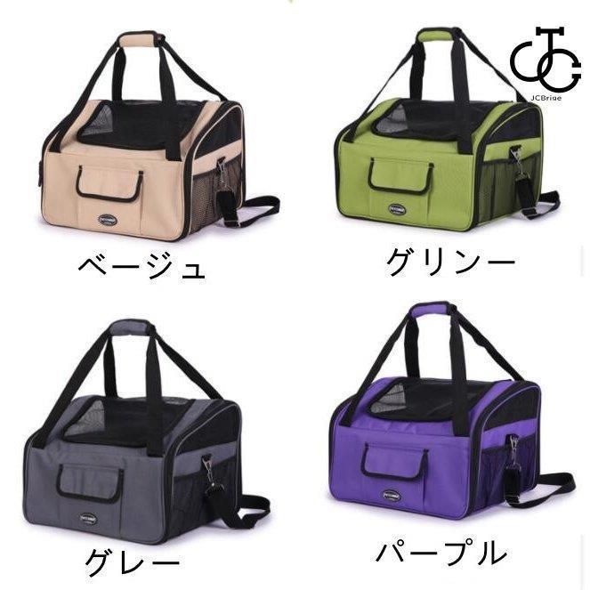 キャリーケース