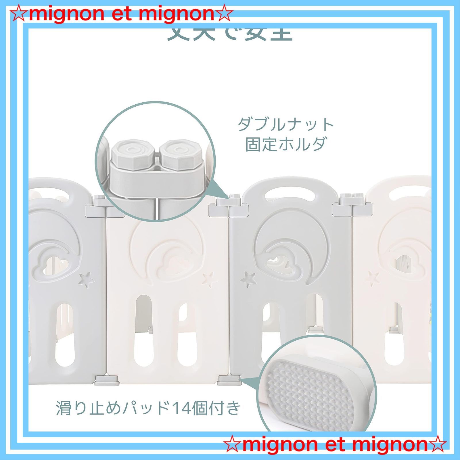 Castle プレゼント