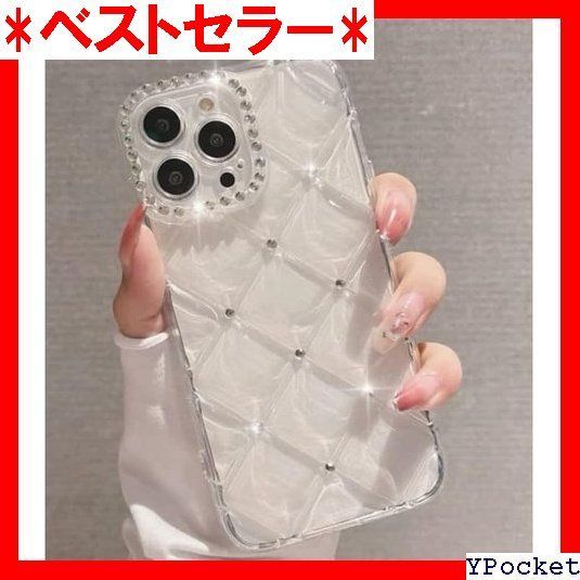 iPhone12ケース シルバーストーン キルティング 女子 携帯ケース デコレーション キラキラ 上品 オシャレ ラインストーン iPhoneケース  iPhoneケース インスタ映え 華やか アイホン ケース 背面 ストーン doo ド クリア 透明 332 - メルカリ