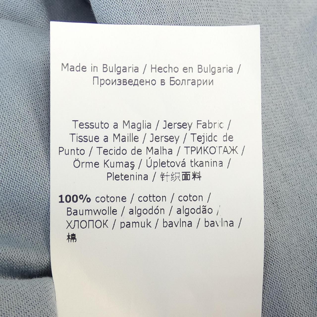 マックスマーラ Max