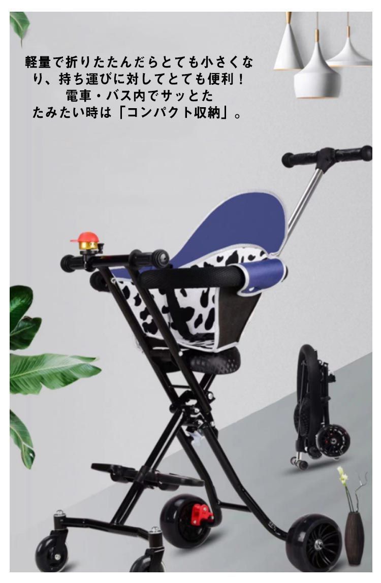 耐 zRoV725