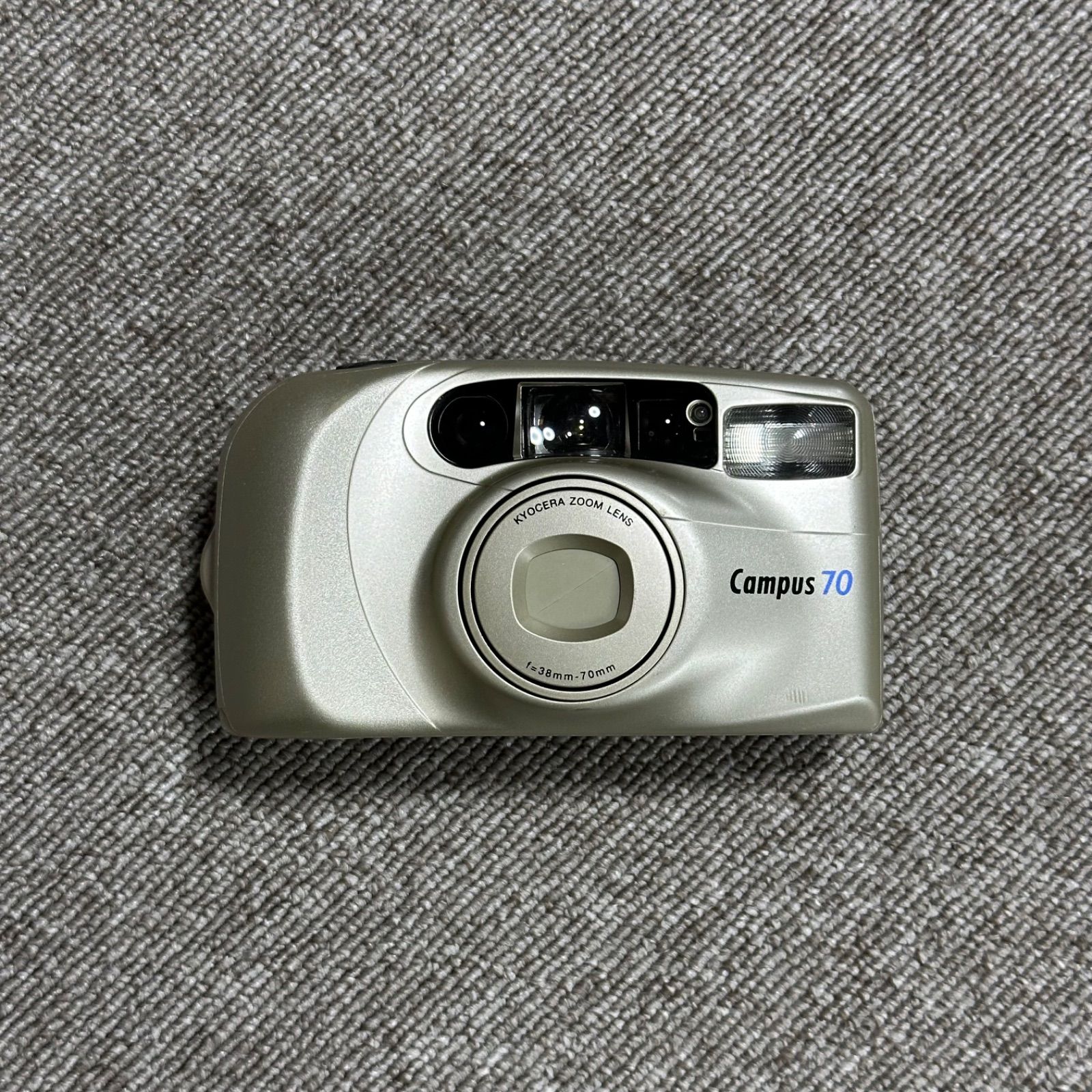 35mmフィルムカメラ】CAMPUS70