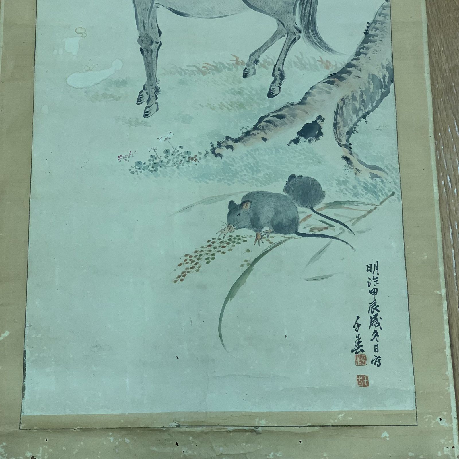掛け軸 馬 梅 ネズミ 明治甲辰 当時物 古道具 アンティーク 千春 