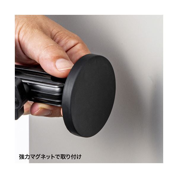 サンワサプライマグネット取り付け式カメラマウント 長アーム 4関節タイプ VEH CMMG 2