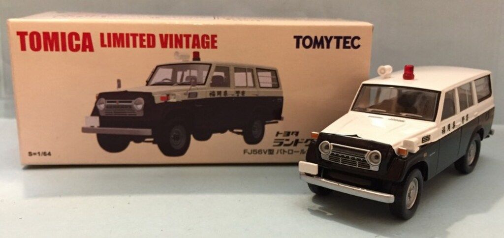 トミカ ランドクルーザー FJ56V型 パトロールカー　トミカショップ限定 Amazon | トミカリミテッドヴィンテージ ミニカー