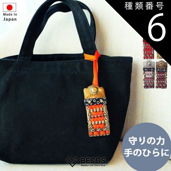 星野金属 WiNDy ALEXER FX2000R4 星野金属 WinDy ALCADIA FX2000R4 JV