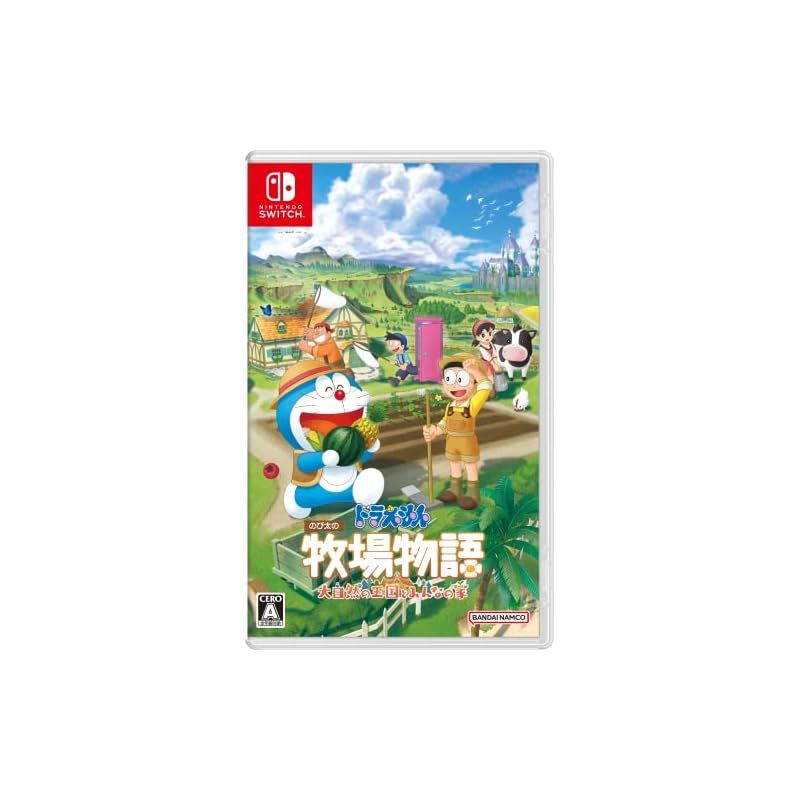 ドラえもん のび太の牧場物語 大自然の王国とみんなの家 -Switch 0