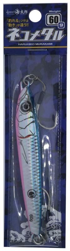 イッセイ海太郎(Issei Umitaro) ネコメタル 60g #008 ブルー