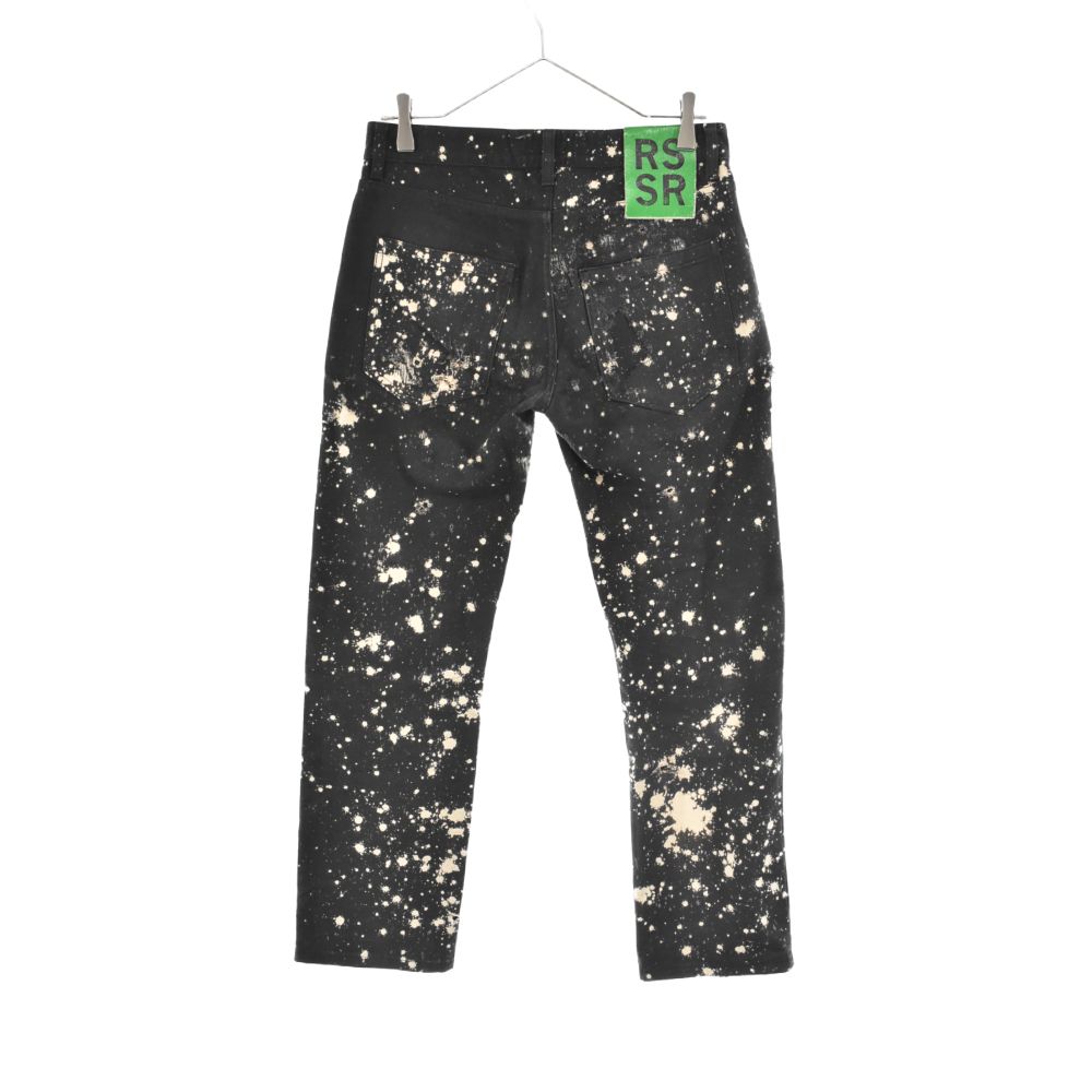 14AW