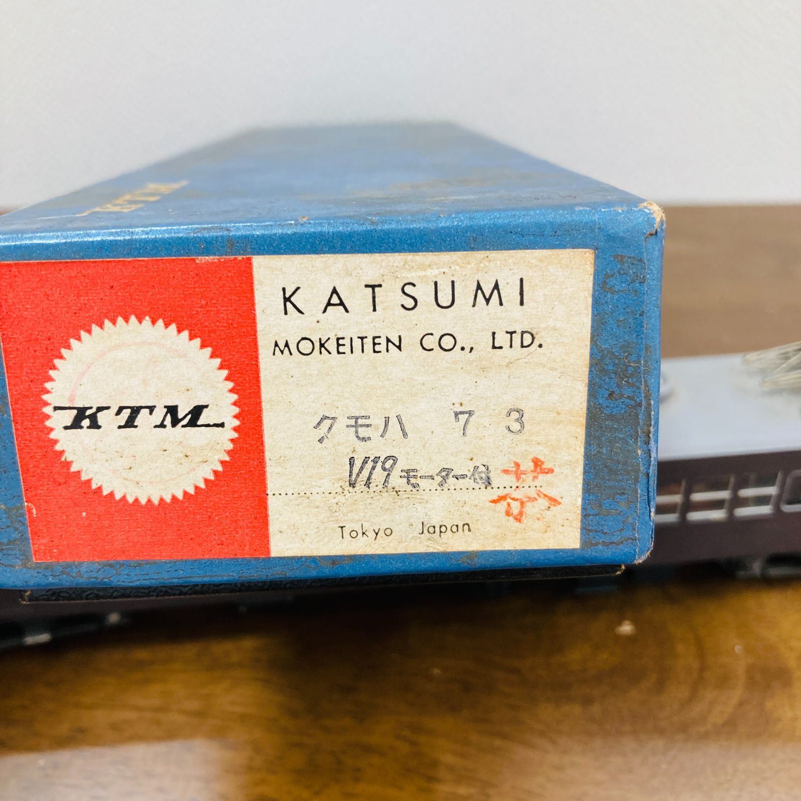 A【鉄道模型】カツミ KTM 国鉄 クモハ73 - メルカリ