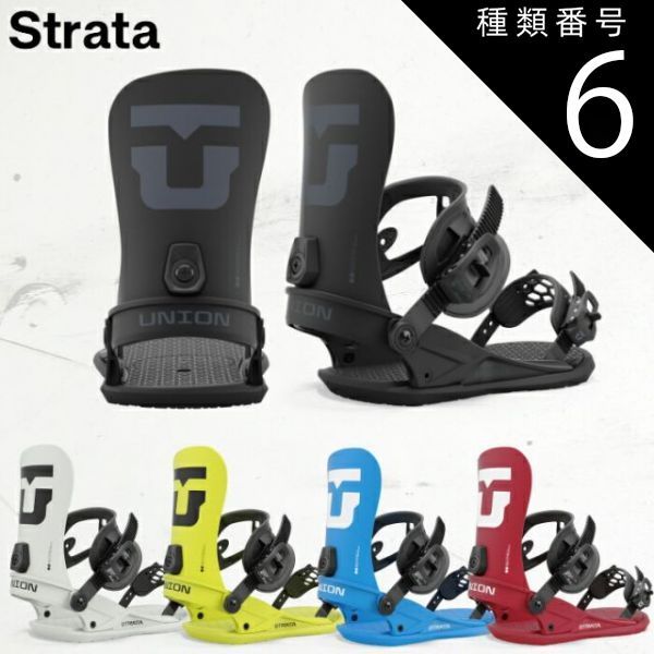 種類6：BLACK/S スノーボード ビンディング メンズ 24-25 ユニオン
