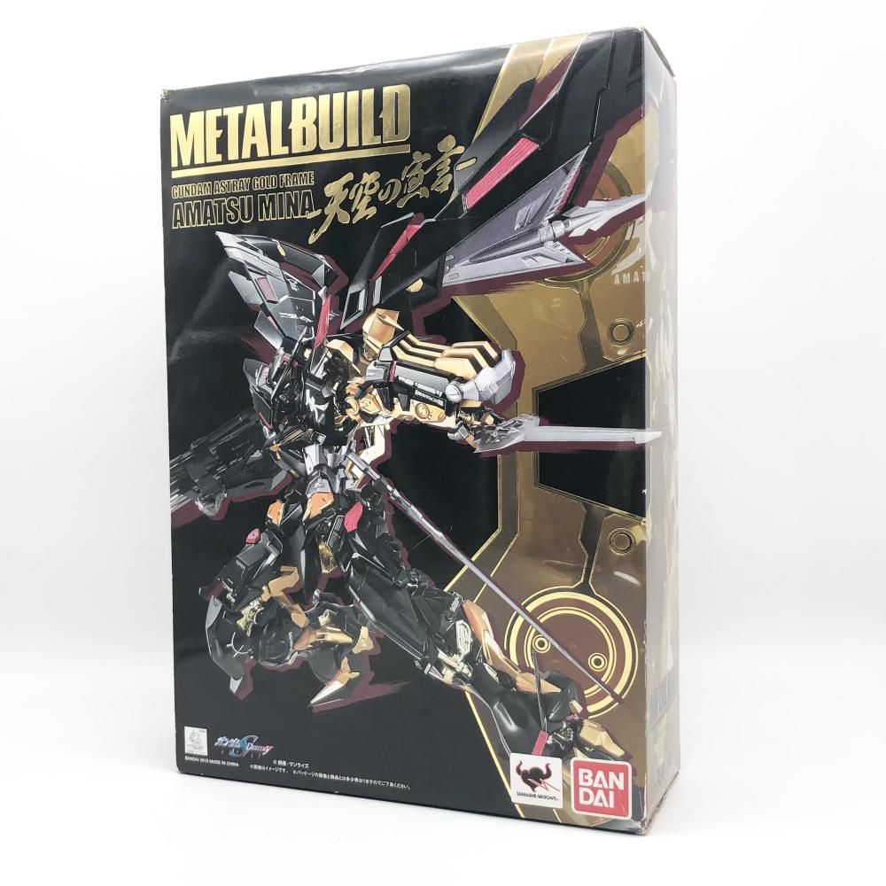 1円～ 未開封 L BUILD 機動戦士ガンダムSEED ストライクガンダム 製造