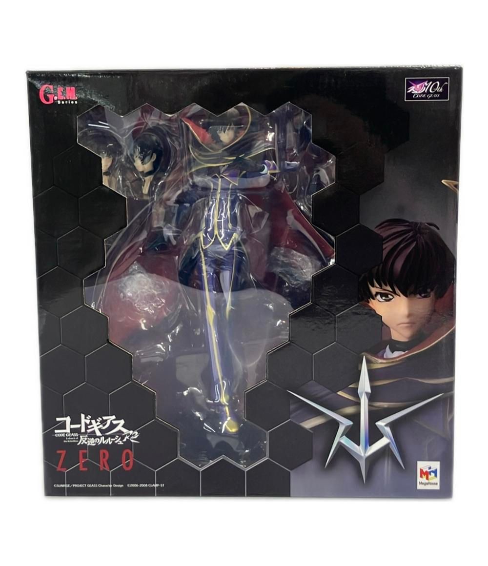 アルビオン ブライトニングイマキュレートセラム z アウトレット