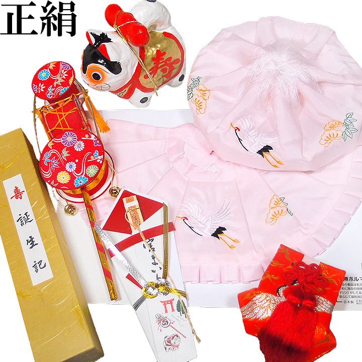 マクールくじ 井上遥妃 トートバッグ 【楽天市場】SG第34回グランド