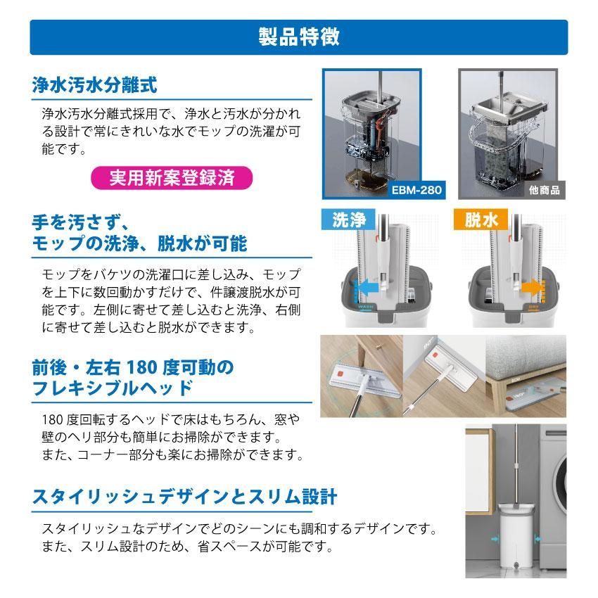 ダイト
