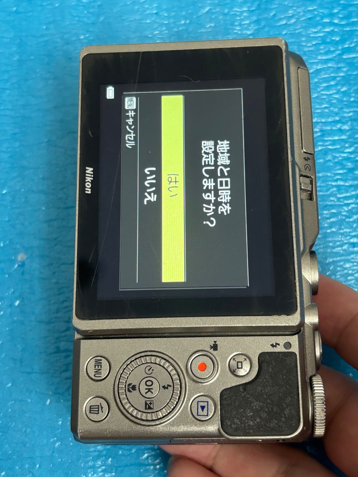 35倍ズーム