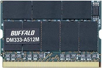 BUFFALO DM333-A512M 【公式通販】