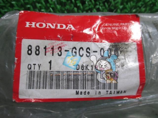 リード50 リード100 ミラーブーツ 在庫有 即納 ホンダ 純正 新品 バイク 部品 AF48 車検 Genuine リード50 リード100 -  メルカリ